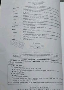 I.C.S.E Class 10 Geography Map Practice Book