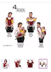 Baby carrier / Kids Bags