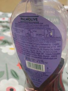 Palmolive Shower Gel