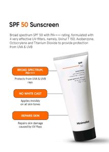 Minimalist SPF 50 Sunscreen