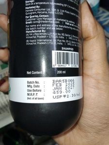 The Derma Co. Peptide Shampoo