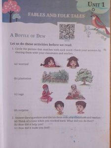 POORVI - Textbook of English for Grade 6