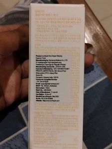 Super Glowing Essence Toner