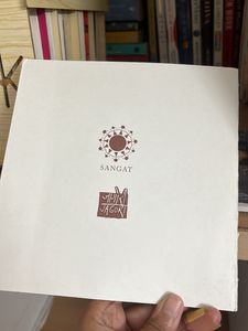 Small Book For You!