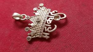 Mahakal Pure Silver Pendant