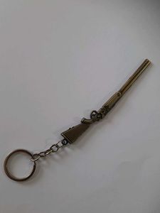 Rifle Key Ring