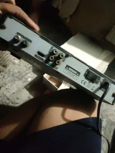 Set Up Box