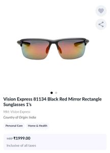 Vision Express Sunglasses