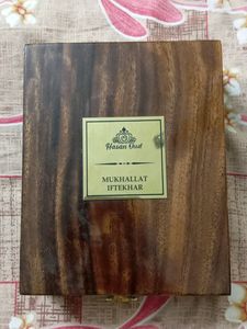 WOODEN BOX