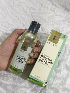 Pilgrim Micellar Water