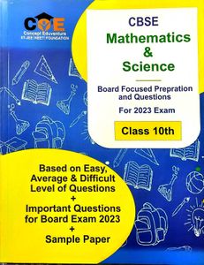 CBSE Class 10 Math & Science Guide