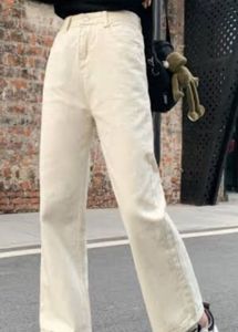 Urbanic High Waist Jeans