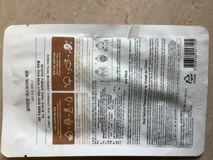 Cetaphil Gentle Skin Cleanser