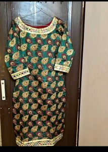 Green &amp; Gold Kurta
