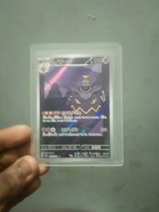 Selling Pokemon Dusknoir Card Japanese version