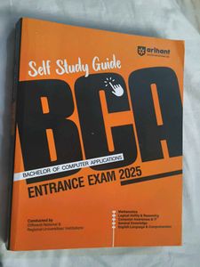 BCA Entrance Exam 2025