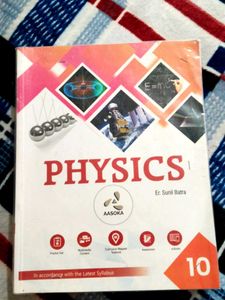 Class 10 Science Physics Biology Chemistry Book