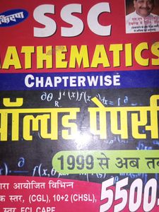 Ssc General Awareness And Mathematics