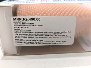 Miniso Facial Cleanser Brush