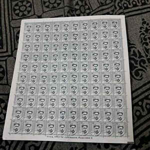 2016 Mint Sheet : Bal Gangadhar Tilak