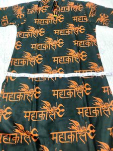 Mahakaal Print Kurta, Brand 🆕, Sawan Sale 🔱🕉️