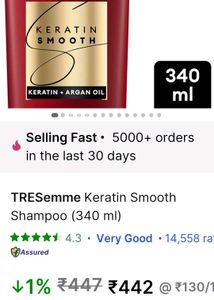 Tresemme Sampoo With Conditioner