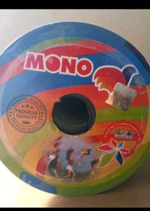 Mono Kite,Brown Colour