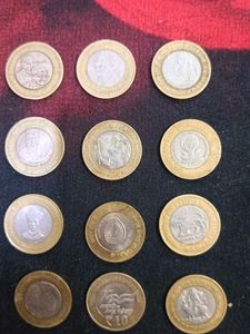 Collectible 10 Rupee Coins - Set of 12