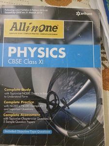 Arihant Physics CBSE Class XI - All In One