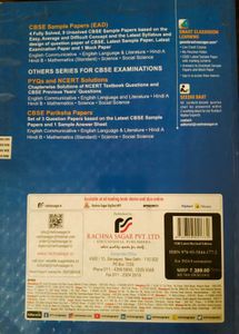 CBSE Class 10 Science Sample Papers