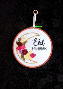 eid Mubarak Embroidery Hoop