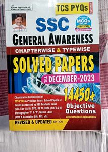 Kirna Publication SSC CGL Books With Lucent