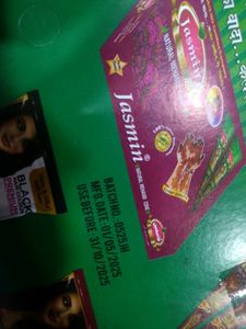 Mehndi