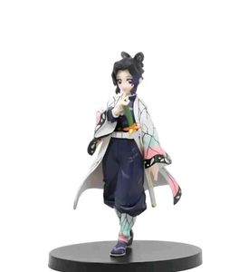 Demon Slayer Action Figure