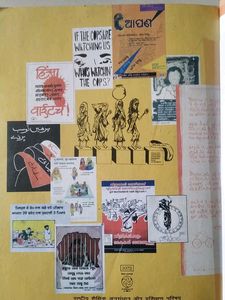 NCERT Class 10 Social studies Geography
