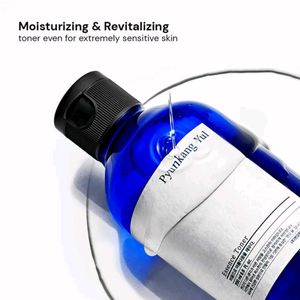 Pyunkang Yul Essence Toner ( Korean)