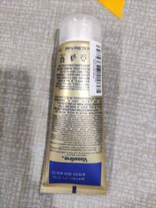 Vaseline
