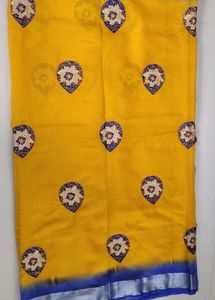 Organza Yellow Saree With Blouse