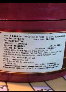 Bath and Body Works Luminous butter cream