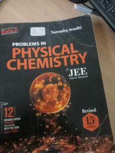 N Avasti Physical Chemistry Book