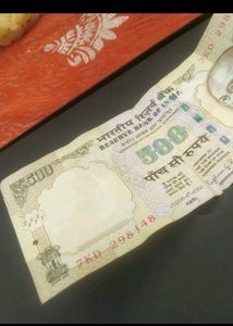 500₹ Old Indian Currency