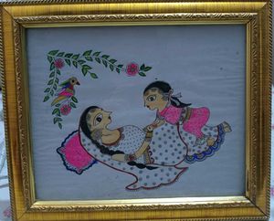 Mithila Painting, Hand-painted And Framed