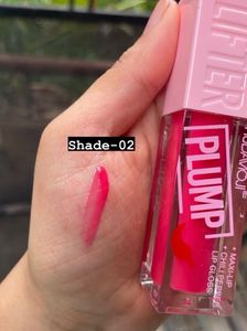 Plumping Lip Gloss