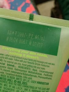 Simple Refreshing Facial Wash