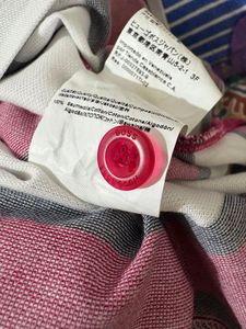 Striped HUGO BOSS Polo Shirt