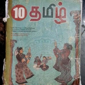 10th Tamil Books