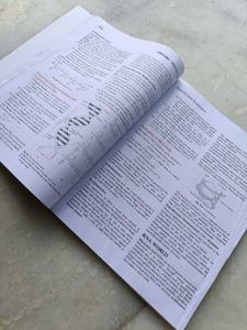 All In One Biology CBSE Class 12
