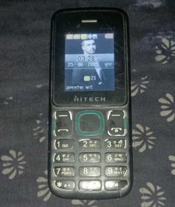 Vintage Hitech Feature Phone