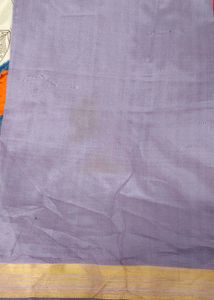 Just Saree