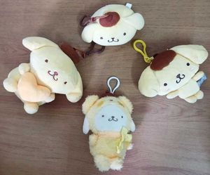 Pompompurin Plush